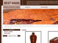 Best Wood -   .